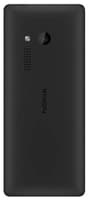 Nokia 150 Dual SIM Noir