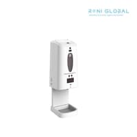 Distroni 1 : Distributeur automatique de gel hydro-alcoolique avec prise de température