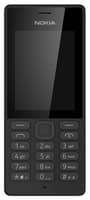 Nokia 150 Dual SIM Noir